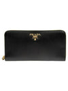 Vitello Leather Long Wallet Black - PRADA - BALAAN 2