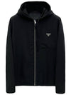 triangle logo wool blouson hooded jacket SGC195 - PRADA - BALAAN 1