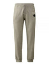 Light Fleece Utility Track Pants Grey - CP COMPANY - BALAAN 2