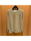 Embroidered Logo Sweatshirt Beige - BRUNELLO CUCINELLI - BALAAN 2