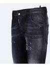 Men's Super Twinkie Skinny Jeans Black - DSQUARED2 - BALAAN.