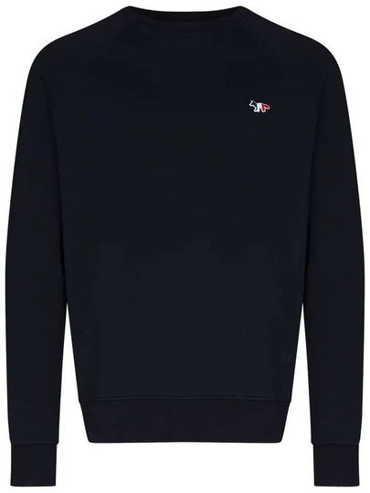 Tricolor Fox Sweatshirt Navy FM00322KM0001 NA - MAISON KITSUNE - BALAAN 2