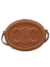 Cuir Triomphe Calfskin Cross Bag Tan - CELINE - BALAAN 2