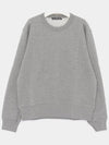 Face Logo Applique Cotton Sweatshirt Grey - ACNE STUDIOS - BALAAN 2