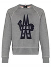 Grenoble Quilted Logo Crew Neck Sweatshirt Grey - MONCLER - BALAAN 2