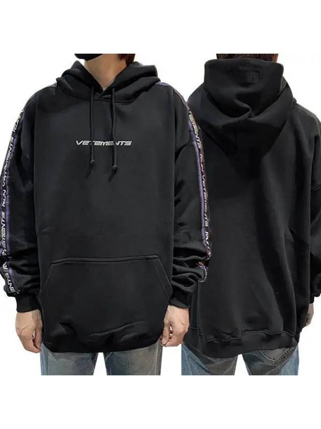 Side logo tape overfit hoodie 13359119 1095258 - VETEMENTS - BALAAN 1