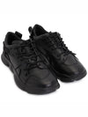 Karst Leather Low Top Sneakers Black - CAMPER - BALAAN 4