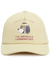 Kids Cap Hat S24119 265 CG - THE ANIMALS OBSERVATORY - BALAAN 2