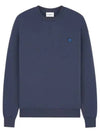 Tonal Fox Head Patch Sweatshirt  Navy - MAISON KITSUNE - BALAAN 2