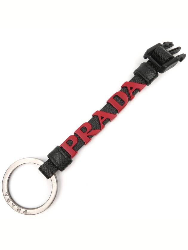 2PP096 Saffiano Black Red Logo Keyring Necklace - PRADA - BALAAN 1