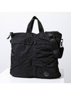 Nylon B Crossbody Messenger Bag Black - CP COMPANY - BALAAN 2