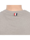 Classic Loopback Tonal 4 Bar Crewneck Knit Top Beige - THOM BROWNE - BALAAN 10