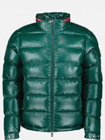 1A00023 595ZJ 866 Bourne short down jacket 800067 - MONCLER - BALAAN 1