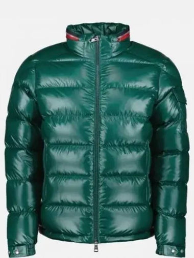 1A00023 595ZJ 866 Bourne short down jacket 800067 - MONCLER - BALAAN 1