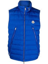 Albyt Padded Down Vest Blue - MONCLER - BALAAN 1