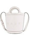 Tropicalia Leather Small Bucket Bag White - MARNI - BALAAN 1