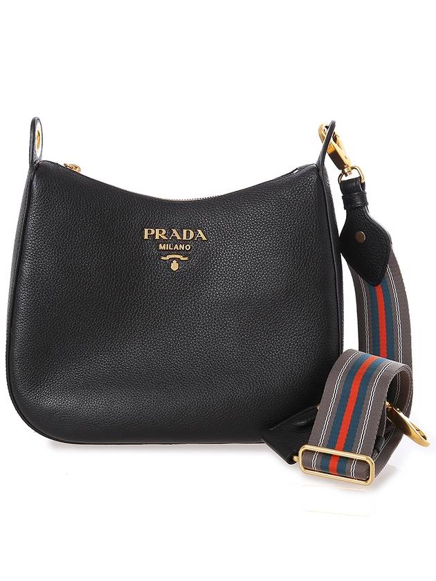 Vitello Phoenix Shoulder Bag Black - PRADA - BALAAN 5