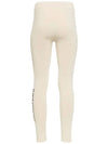 BASILEA logo leggings light beige 2398160139 010 - MAX MARA - BALAAN 3