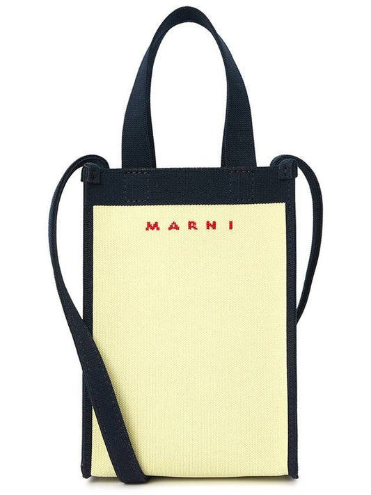 Logo Jacquard Mini Cross Bag Off-White - MARNI - BALAAN 1