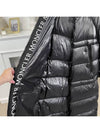 Chanon quilted long hood nylon padding black 999 - MONCLER - BALAAN 6