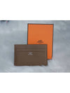 Citizen Twill Card Wallet Alejan - HERMES - BALAAN 3