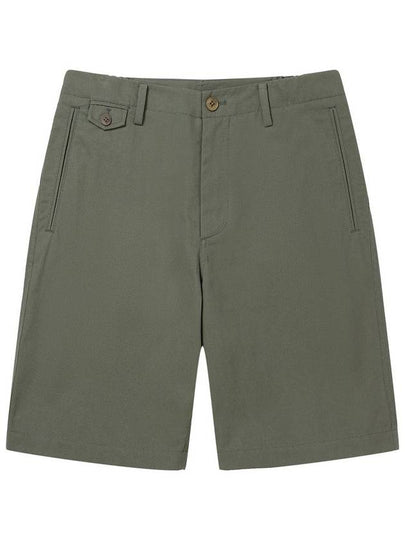 Cotton No Tuck Shorts Khaki - SOLEW - BALAAN 2