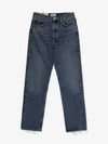 Jeans A154F 1141 RNGE - AGOLDE - BALAAN 2