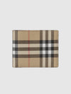 Vintage Check Heelfold Half Wallet Beige - BURBERRY - BALAAN 6