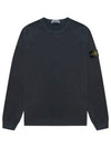 Garment Dyed Malfile Fleece Crewneck Sweatshirt Dark Grey - STONE ISLAND - BALAAN 2