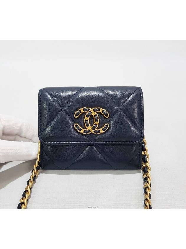 women cross bag - CHANEL - BALAAN 2