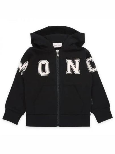 Kids Lettering Hooded Zip-Up Jacket Black - MONCLER - BALAAN 2