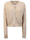 Hemp Basket Weave Knit Cardigan Beige - MAISON MARGIELA - BALAAN 2