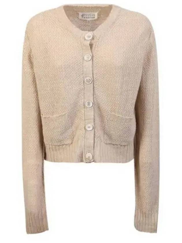 Hemp Basket Weave Knit Cardigan Beige - MAISON MARGIELA - BALAAN 2