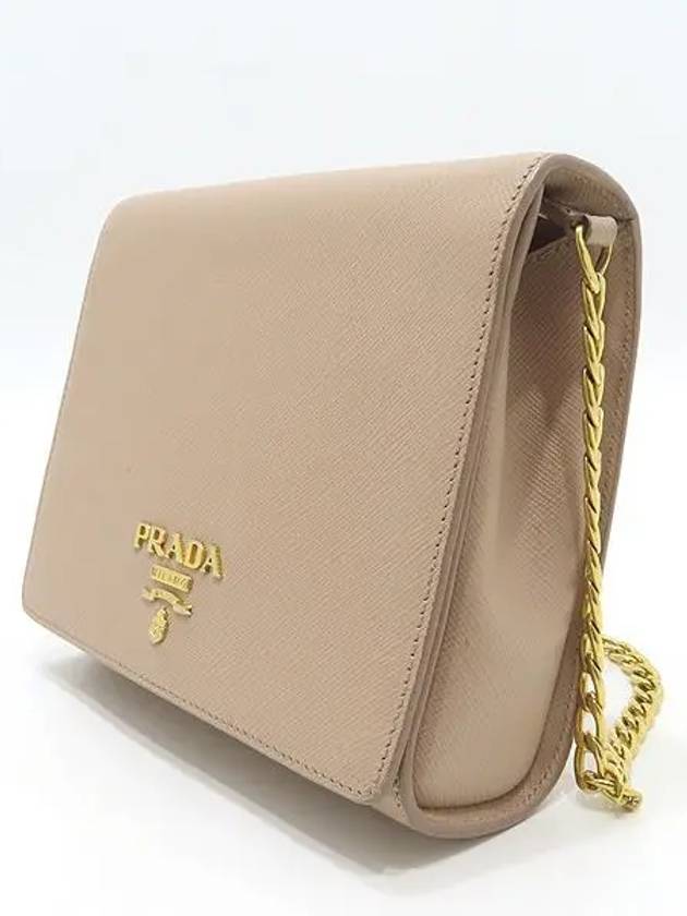 1BH007 Shoulder Bag - PRADA - BALAAN 3