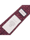 GG Polka Dot Silk Jacquard Tie Red - GUCCI - BALAAN 6