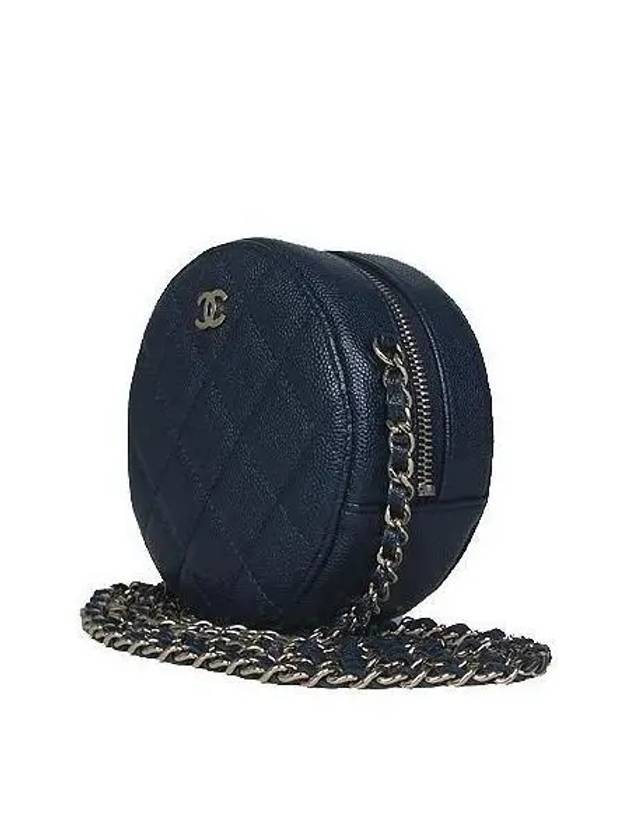 AP0245 Crossbody Bag - CHANEL - BALAAN 2