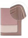 Color Block Leather Half Wallet Pink - MARNI - BALAAN 3