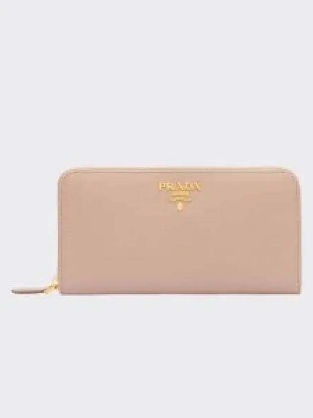 Saffiano Metal Logo Long Wallet Powder Pink - PRADA - BALAAN 2