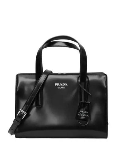 Re edition brushed leather mini handbag - PRADA - BALAAN 1