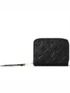 Monogram Empreinte Zipper Coin Purse Black - LOUIS VUITTON - BALAAN 2