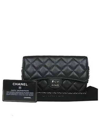 AP2096 Crossbody Bag - CHANEL - BALAAN 1