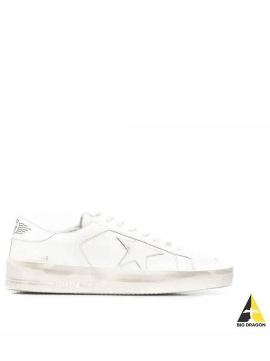 Stardan Leather Low Top Sneakers White - GOLDEN GOOSE - BALAAN 2