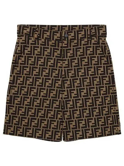 Kids FF Logo Shorts Brown - FENDI - BALAAN 2