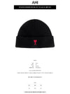 Heart Logo Wool Beanie Black - AMI - BALAAN 3