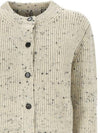 Round Neck Ribbed Wool Cardigan Dove - BOTTEGA VENETA - BALAAN 3