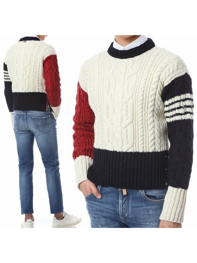 Multicolor cable knit - THOM BROWNE - BALAAN 9