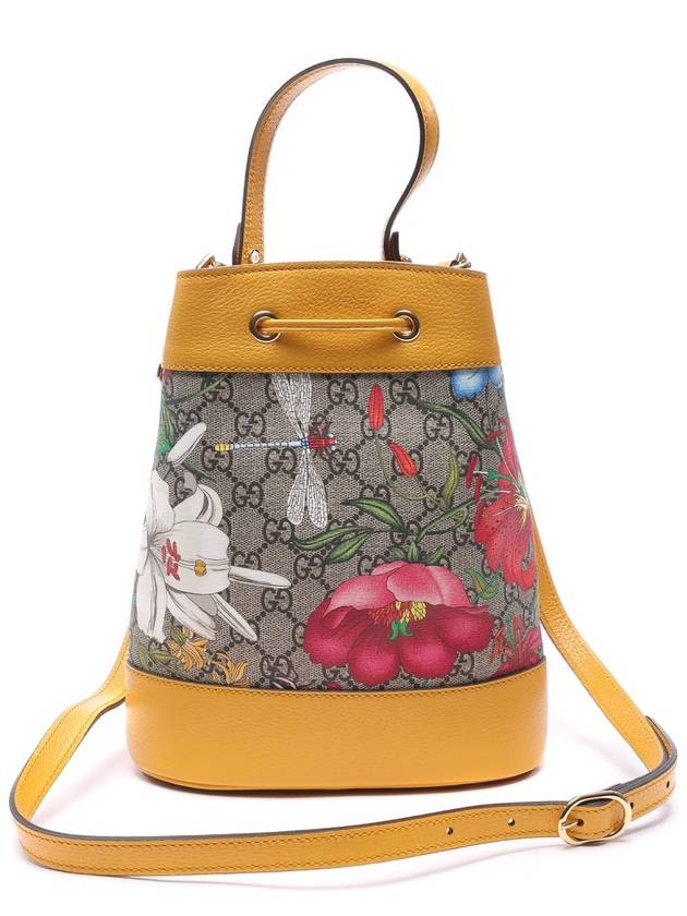 Flora Pattern Ophidia GG Bucket Bag Yellow - GUCCI - BALAAN 5