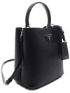 Pannier Saffiano Leather Medium Tote Bag Black - PRADA - BALAAN 4