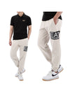 EA7 Trousers Jogger Track Pants Beige - EMPORIO ARMANI - BALAAN 2