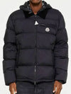 Monclair Calima Down Jacket 1A00139 596TM 999 - MONCLER - BALAAN 1